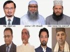 ৭ প্রার্থীর সবাই হাজীগঞ্জের সন্তান