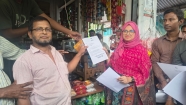 বজ্রপাত থেকে বাঁচতে মতলব উত্তরে ইউএনও'র সচেতনতামূলক লিফলেট বিতরণ