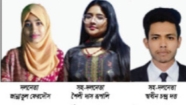 সনাক-চাঁদপুরের ইয়েস গ্রুপের নেতৃত্ব পুনর্গঠন