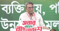ছিলো না প্রতিহিংসার কোনো গরল উচ্চারণ