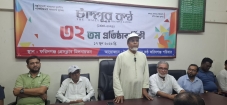 চাঁদপুরের সেরা পত্রিকা চাঁদপুর কণ্ঠকে জনগণের কথা বলার জন্য এগিয়ে যেতে হবে