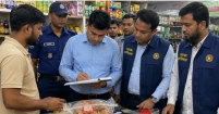 ফরিদগঞ্জে ভোক্তা অধিকারের অভিযান
