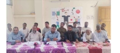 ইন্দুরিয়া উচ্চ বিদ্যালয়ের নতুন কমিটির প্রথম পরিচিতি সভা