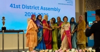 ইনার হুইল ক্লাব অব চাঁদপুর সেন্ট্রালের প্রথম পুরস্কার অর্জন