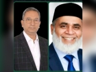 চাঁদপুর বিজ্ঞান ও প্রযুক্তি বিশ্ববিদ্যালয়ের সিন্ডিকেট সদস্য হলেন দু সংসদ সদস্য