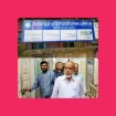 আধুনিকায়নের তাগিদ জেলা পরিষদ প্রশাসকের