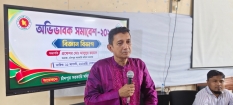 চাঁদপুর সরকারি মহিলা কলেজে অভিভাবকদের সাথে মতবিনিময় সভা