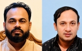 রামগঞ্জে কাউন্সিলর সহ দুই যুবলীগ নেতা গ্রেফতার