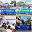 মাদকমুক্ত সমাজ গঠনে পুলিশের দৃঢ় অঙ্গীকার