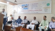 বিজ্ঞান মেলায় শিক্ষার্থীদের উদ্ভাবনী চিন্তার প্রশংসা