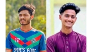 কক্সবাজারে ঘুরতে গিয়ে লাশ হয়ে ফিরছে কচুয়ার দু বন্ধু