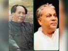 জাতীয় ঐক্যের জন্য মাও সেতুংয়ের পথ অনুসরণ করা জরুরি