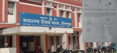 মাদকের বিরুদ্ধে সংবাদ প্রকাশ করায়  যায়যায়দিনের মতলব প্রতিনিধিকে প্রাণনাশের হুমকি