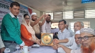 কচুয়ায় অবসরপ্রাপ্ত ও মরণোত্তর ৮৪ শিক্ষক-কর্মচারীকে সম্মাননা
