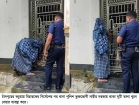 চীফ জুডিশিয়াল ম্যাজিস্ট্রেটের নির্দেশে ঘর ফিরে পেলেন কচুয়ার ভুক্তভোগী নারী
