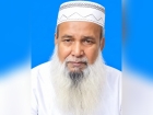 হাজীগঞ্জ বাজার ব্যবসায়ী সমিতির সাবেক সাধারণ সম্পাদক আর নেই