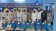 মারকাযুল কুরআন ইন্টারন্যাশনাল হিফজ মাদ্রাসায় ছবক প্রদান ও নবীনবরণ