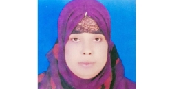 বিরলদৃষ্ট ভয়ঙ্কর নারী প্রতারক!