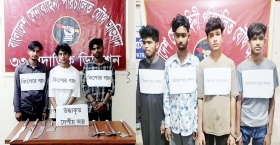 দেশীয় অস্ত্রসহ কিশোর গ্যাংয়ের সাত সদস্য আটক