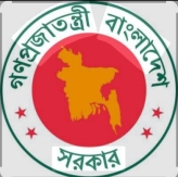 নবাগত জেলা প্রশাসকের সাথে মাদ্রাসা ও কারিগরি শিক্ষার মানোন্নয়নে মতবিনিময় ১ ডিসেম্বর