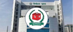 সাত ধাপে ইউপি নির্বাচন- প্রথম ধাপ ১২ নভেম্বর