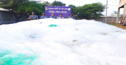 কোস্ট গার্ডের এই সাফল্য  অভিনন্দনযোগ্য