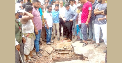 এমন বিস্ফোরণ কেন হলো?