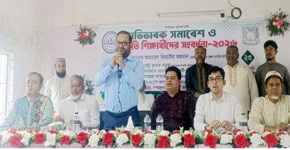 ভালো ফলাফলের পাশাপাশি ভালো মানুষ হওয়ার শিক্ষা সমান গুরুত্ব পাক